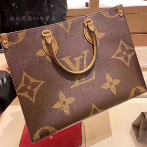 lv/路易威登 大logo购物袋 onthego经典老花双面拼色手袋手提女包