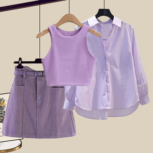 夏季紫色小香风背心开衫半身裙晚晚风温柔套装裙盐系穿搭三件套女
