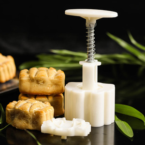 螃蟹模具2021新款75克做月饼的模子50g可爱压模中秋点心模型印具