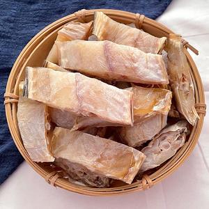 新晒海娃鱼干大马哈鱼渔民自晒风干咸鱼干海鲜干货500克包邮