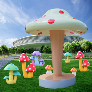 户外仿真蘑菇雕塑园林景观装饰幼儿园地产美陈卡通植物玻璃钢摆件