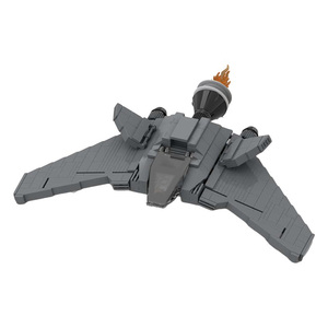 适用乐高MOC-63478 星际之门SG-1拦截战斗机国产积木玩具拼装模型