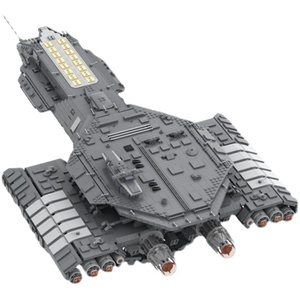 小红砖moc积木适用乐高套装 星际之门代达罗斯级战舰星战飞船模型