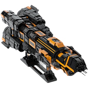 小红砖moc积木适用乐高苍穹浩瀚 唐纳吉尔级太空战舰宇宙飞船模型