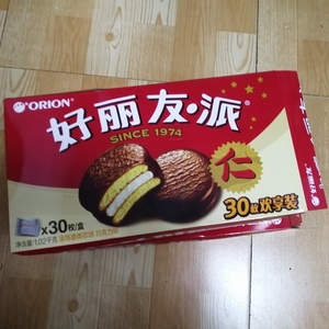 【好丽友派24枚】好丽友派24枚品牌,价格 - 阿里巴巴