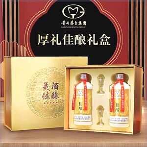 贵州茅台集团厚礼佳酿纯粮酿造浓酱兼香型白酒52度500