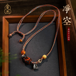 藏式手搓棉项链挂绳成品蜜蜡玛瑙桶珠银佛吊坠挂绳可调节编绳项链