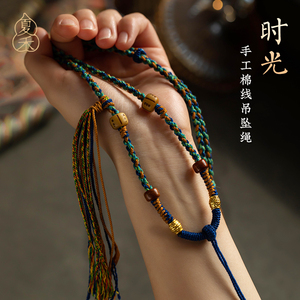 手工编织藏式棉线吊坠绳高档四股辫锁骨项链绳男女黄金唐卡挂件绳
