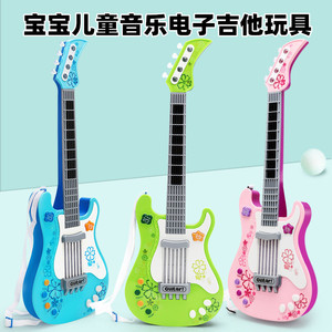 儿童电子吉他玩具仿真贝斯摇滚多功能模式乐器灯光动感音乐礼物品