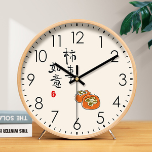 实木座钟桌面时钟座钟家用台式钟表摆件中式国风客厅卧室时尚钟表