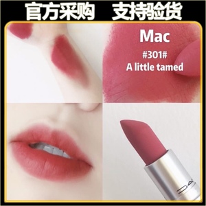 正品mac魅可磨砂尤雾子弹头哑光口红301a little tamed烟粉豆沙色
