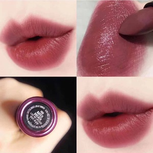 mac魅可408bated breath新款渐变壳子弹头唇膏滋润口红玫瑰茶棕色