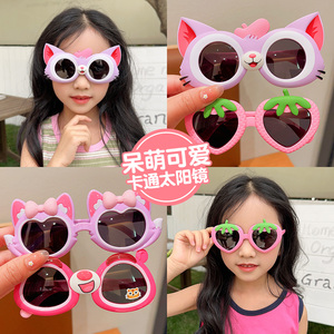 儿童翻盖太阳镜女童卡通防晒偏光眼镜小女孩夏季遮阳可爱时尚墨镜
