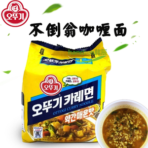 韩国进口食品奥土基不倒翁咖喱拉面130gx4速食泡面煮面方便面