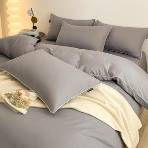 七件套床上用品春秋被子被芯一套全套冬季单人被褥宿舍床上六件套