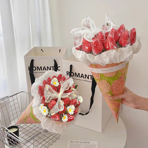 葡萄冰淇淋甜筒创意水果花束diy花艺包装纸材料包生日礼物送女友