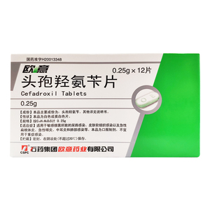 欧意 头孢羟氨苄片 0.