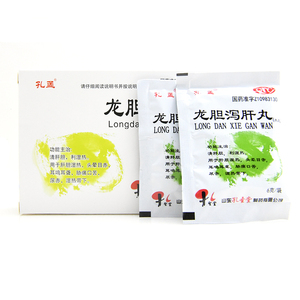 孔孟龙胆泻肝丸中药10袋水丸浓缩袋装养肝护肝脂肪肝发热肝胆湿热