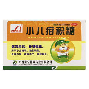 德致小儿疳积糖10克*6袋/盒呕吐儿童驱虫消化不良健胃消食颗粒