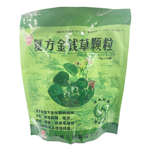 复方金钱草颗粒冲剂 10g*10袋/包黄疸泌尿系统清热祛湿黄疸尿赤毒蛇咬