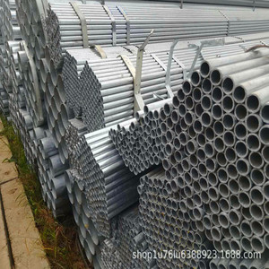 热镀锌管湖北武汉厂价直销Q235B水管焊接钢管镀锌管