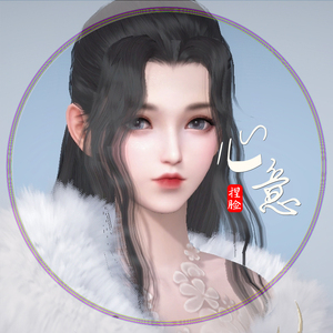 50同款货源tb498805970淘宝剑三捏脸剑网三3数据成女成男正太萝莉