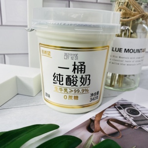 新希望一桶纯酸奶无蔗糖340g 无添加0糖孕妇儿童宝宝健身营养辅食