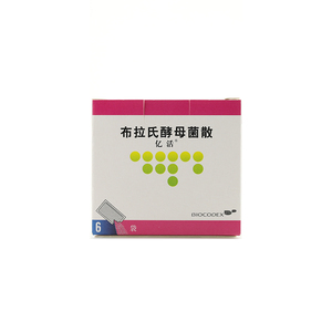 布拉氏酵母益生菌亿活