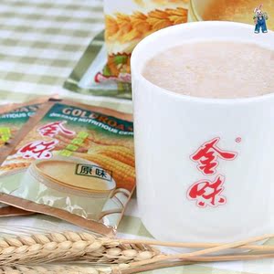 全味麦片