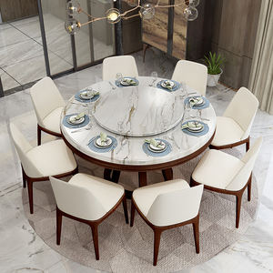 芝华仕餐桌椅大理石