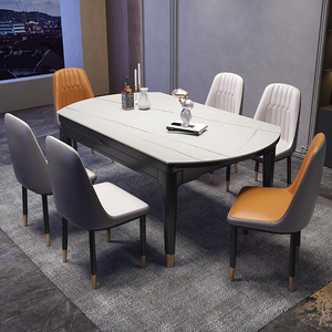 芝华仕餐桌椅大理石