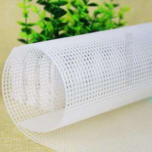 毛线地毯绣 钩针绣网格布绣布diy地毯手工编制材料 包包坐垫定型