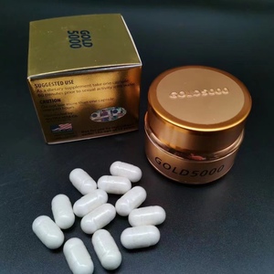 男神gold黄金5000正品口服奇力片,一粒粒中硬美国玛卡伽就挺胶囊