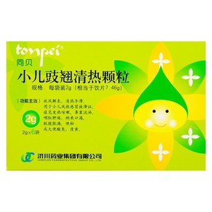 tonpei/同贝 小儿豉翘清热颗粒 2g*6袋/盒 小儿风热感冒发热咳嗽