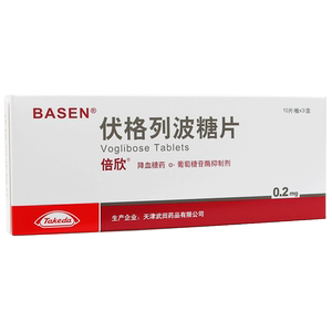 2mg*30片/盒 改善糖尿病餐后高血糖 糖尿病 血糖高 降糖药口渴 多尿