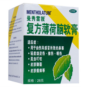 曼秀雷敦薄荷膏28g
