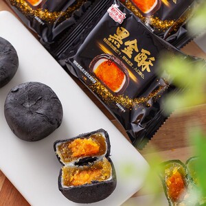 然仔家黑金酥蛋黄酥流心酥雪媚娘网红甜点月饼馅饼手工糕点散装