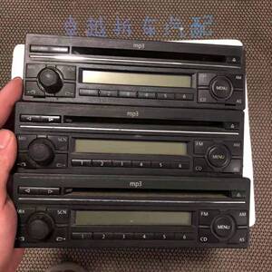 桑塔纳cd机普桑cd机桑塔纳2000景畅原厂原车cd机收音机
