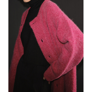 法式气质温柔毛衣外套女春秋高级感慵懒风洋气粉紫色羊毛针织大衣