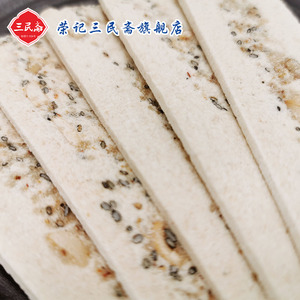 池河糕安徽定远