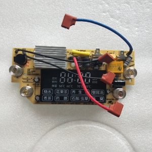 原厂苏泊尔养生壶配件SWF15E31C控制板显示板主板主控板电源板