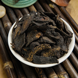 中药材抓配肉苁蓉片1g中草药材抓配按方抓药中药抓配中药饮片代煎做丸