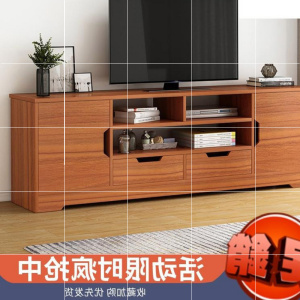 电视柜高柜老式