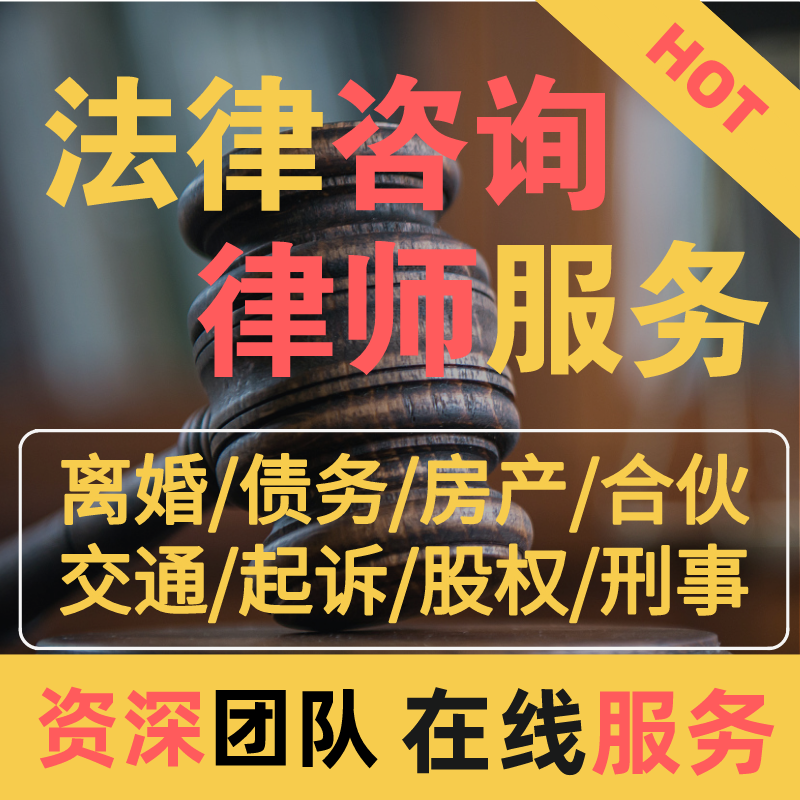 程MK体育- MK体育官方网站- MK体育APP下载- 世界杯官方指定平台功律师个人网站
