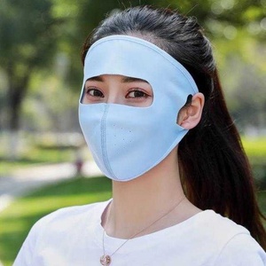 电动电瓶车挡风头套骑行女防嗮面罩脸部骑车夏季全脸冰丝装备防护