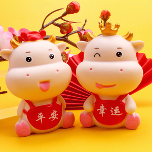 小牛蛋糕装饰摆件网红牛年大吉牛气冲天可爱公仔生日烘焙配件插件