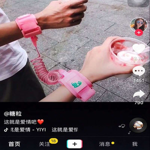 精孩子双头男女牵手小型防走丢牵引绳成人情侣情侣款防走失安全.