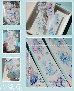 [福袋c]小夜曲 丢丢 海乐 小海乐 大年特油和纸胶带循环分装 手帐