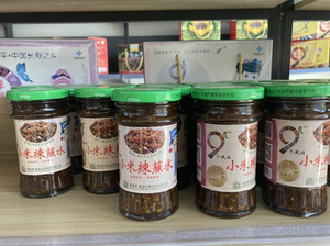 云南红河金平特产小米辣蘸水罐装包邮