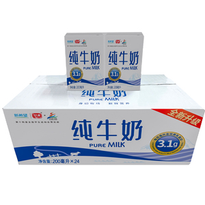 新希望琴牌 纯牛奶200ml*16/24盒整箱 利乐枕灭菌乳